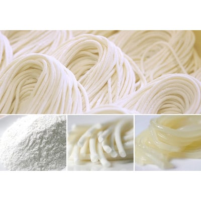 つるしこベジタブルスープ冷麺セット　6食入【配送不可地域：離島】