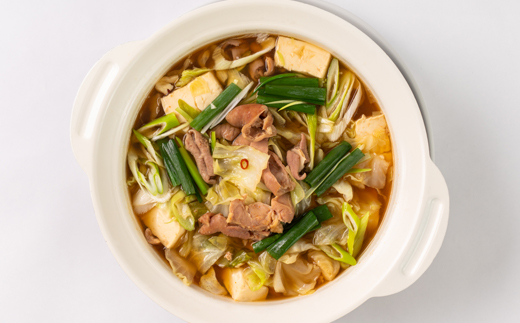 上あめや　ホルモン鍋食べ比べセット(醤油＆味噌　各1パック)【配送不可地域：離島】