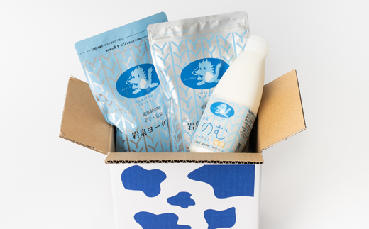 岩泉ヨーグルト(加糖・プレーン1000g各1袋)、岩泉のむヨーグルト720ml×1本【配送不可地域：離島】