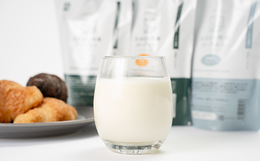 なかほら牧場 ヨーグルト3種セット【配送不可地域：離島】