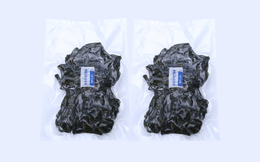 三陸小本浜産湯通し塩蔵わかめ(100g×3袋)・中芯(300g×2袋)セット【配送不可地域：離島】