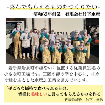 お試し!あじフライ2袋560g(280g×2袋)簡単調理の小分け冷凍鯵・お弁当やおかずに魚をプラス【配送不可地域：離島】