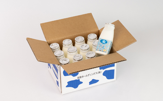 岩泉のむヨーグルト200ml×12本【配送不可地域：離島】