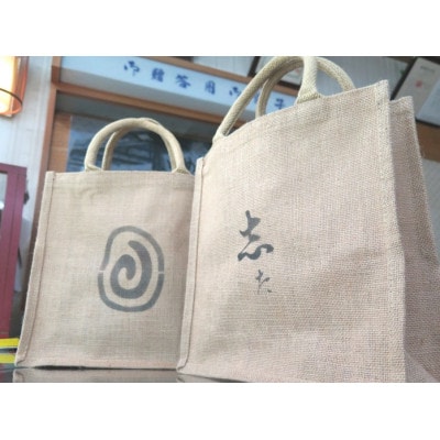 かりんとうづくしセット