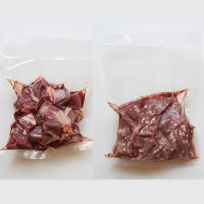 なかほら牧場 グラスフェッドビーフ2種セット　各500g×1パック【配送不可地域：離島】