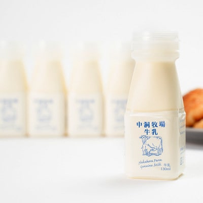 【毎月定期便】なかほら牧場 牛乳ミニボトル 15本全6回【配送不可地域：離島】