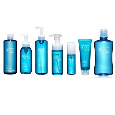 龍泉洞のスキンケア7点セット