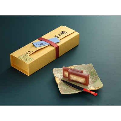 饗の山　1棹【配送不可地域：離島】