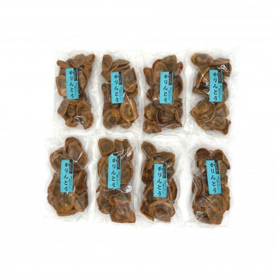 かりんとう大だらけセット