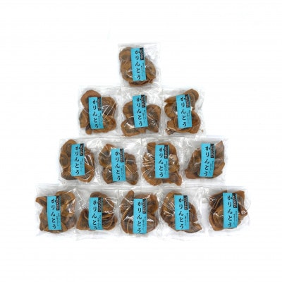 かりんとう小だらけセット