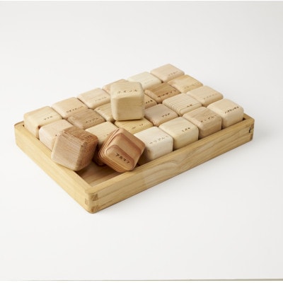 フォレストキューブ　岩泉の森のキューブ お好みの24樹ギフトBOX set