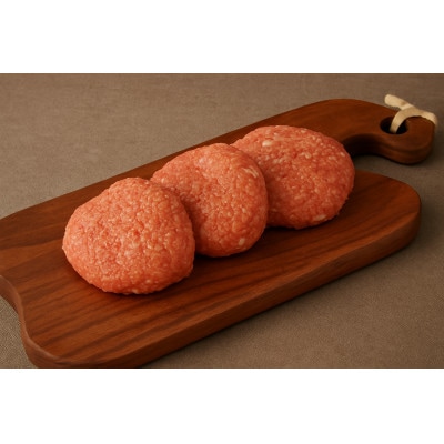 いわいずみ短角牛 冷凍生ハンバーグ 5個セット【配送不可地域：離島】