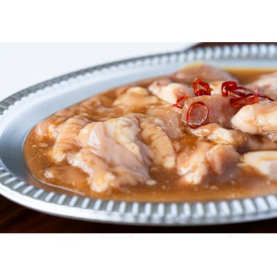 いわいずみ短角牛タレ漬けホルモンとハンバーグの詰め合わせセット【配送不可地域：離島】