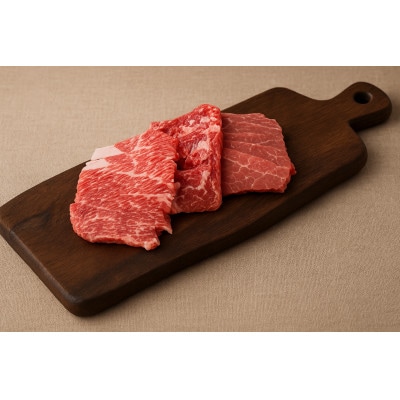 短角牛おまかせ焼肉セット【2～3人前】【配送不可地域：離島】