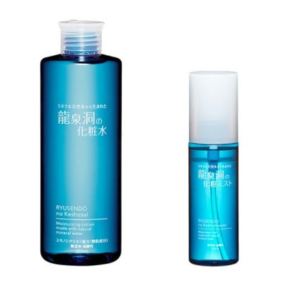 龍泉洞の化粧水・ミストセット