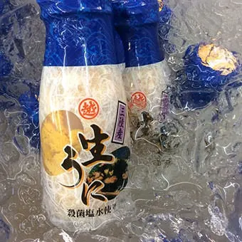【令和8年発送】 【先行予約】 牛乳瓶入り 生うに 180g×２本【ミョウバン不使用 無添加】 岩手県産 国産 三陸産 うに 塩水 うに瓶 雲丹