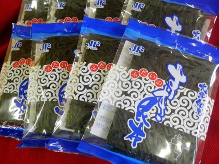 三陸 北緯40度ふだいのすき昆布（便利 食べ切りサイズ）