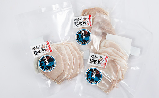 野田村産南部福来豚　のだ塩漬け(3袋)【配送不可地域：離島】