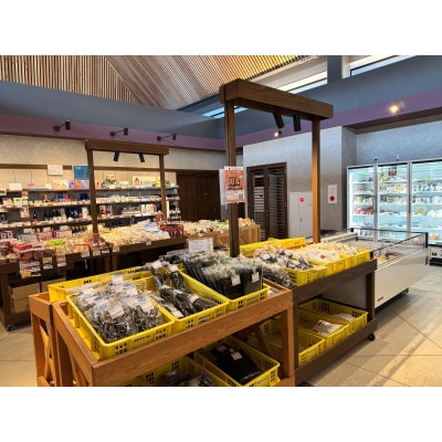 ぱあぷるの海産物(乾物)詰め合わせ