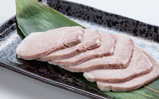 野田村産南部福来豚　のだ塩漬け(3袋)【配送不可地域：離島】