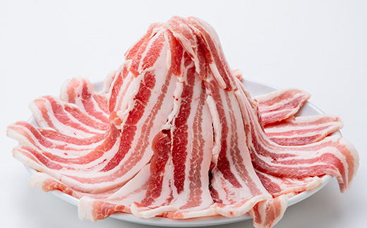 南部福来豚バラ肉　スライス(焼き肉用)1kg【配送不可地域：離島】