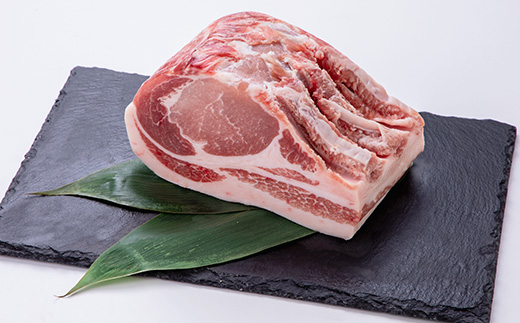 南部福来豚ロース肉　ブロック1kg【配送不可地域：離島】