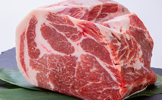 南部福来豚 肩ロース肉　ブロック1kg【配送不可地域：離島】