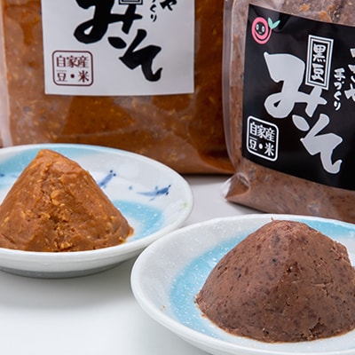 かまどのつきや調味料セット【配送不可地域：離島】