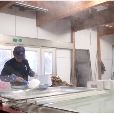 【岩手県野田村産】のだ塩(300g)