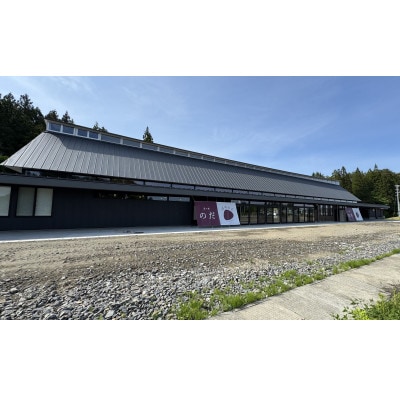 ぱあぷるの旬な野菜詰め合わせ【配送不可地域：離島】