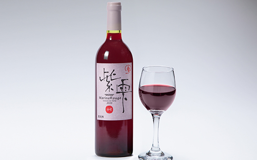 山ぶどうワイン紫雫MarineRouge　ロゼ　750ml×1本