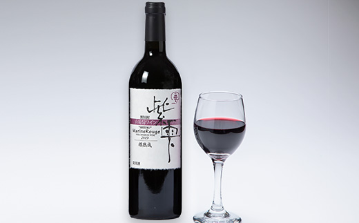 山葡萄ワイン 紫雫～Marine Rouge～樽熟成　750ml×1本