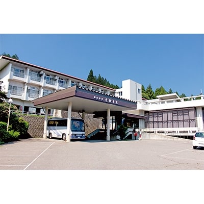 国民宿舎えぼし荘　1泊2食付　ご宿泊券(1名様)