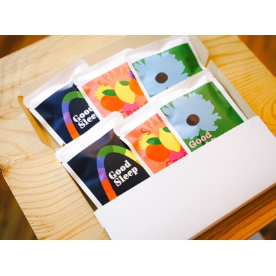 自家焙煎珈琲 SINGLE ORIGIN ドリップバッグ10個