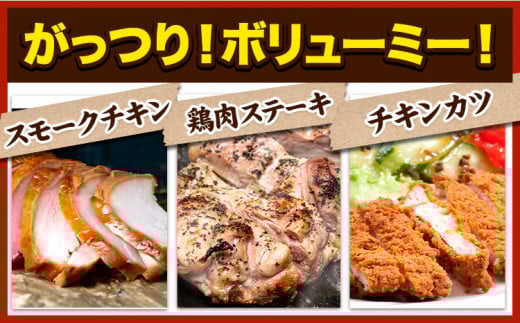 鶏肉 岩手 ジューシー 若鶏 もも ブロック 約4kg もも肉《30日以内に発送予定(土日祝除く)》岩手県 九戸村 とり肉 ---ifn_fjcybrmm_30d_23_14000_4kg---