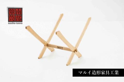 【南部箪笥】薪台【キャンプにも使える】《受注制作につき最大4カ月以内》---isk_mamaki_120d_23_37000---