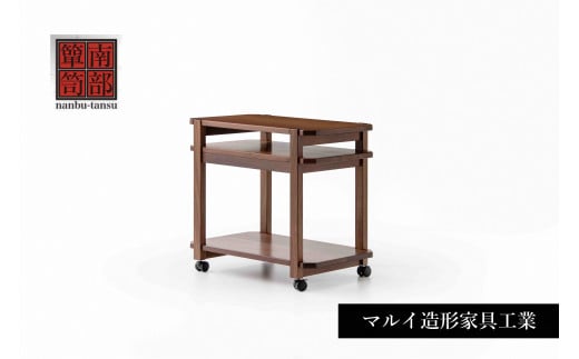 【南部箪笥】サイドワゴン《受注制作につき最大4カ月以内》---isk_masaidew_120d_23_300000---