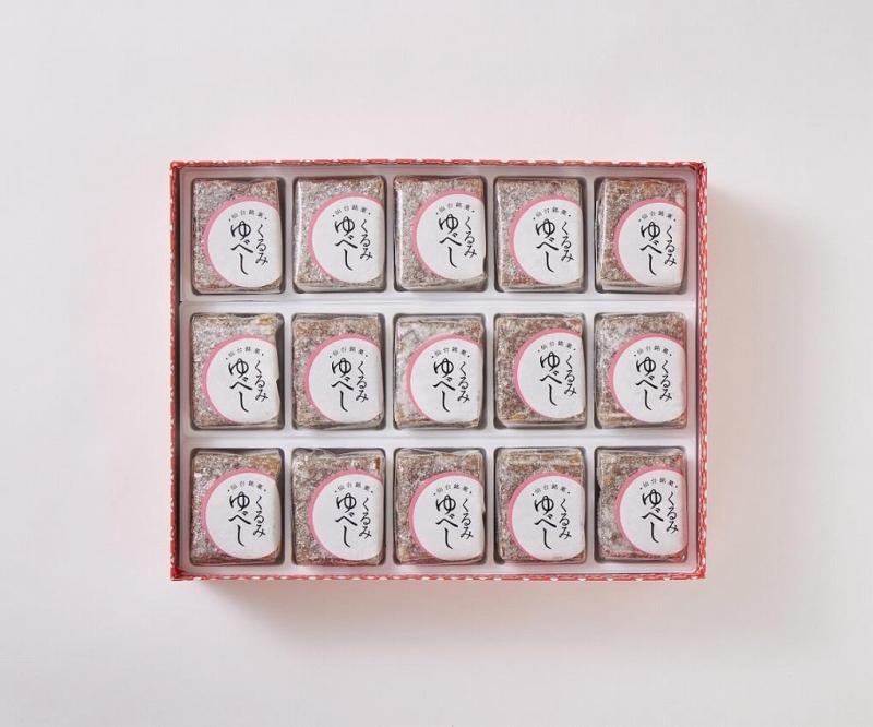 くるみゆべし 15個入り　【お菓子・和菓子・ゆべし】
