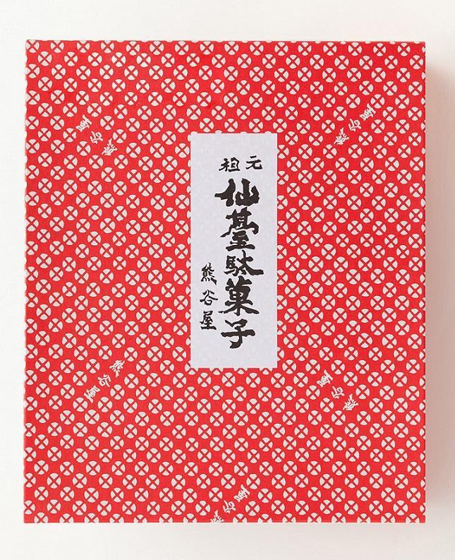 仙台駄菓子箱詰　550g