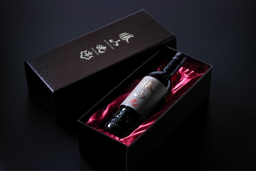 勝山 純米大吟醸 暁（あかつき）　【 お酒 晩酌 山田錦 バレンタイン 父の日 山田錦 遠心しぼり 米の旨味 低温抽出 ふくよか 美しい酒質 】