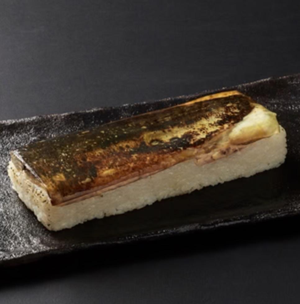炙り金華さば寿司＋〆金華さば寿司 食べ比べ２本セット【すし 魚介類 水産 食品 人気 おすすめ 】