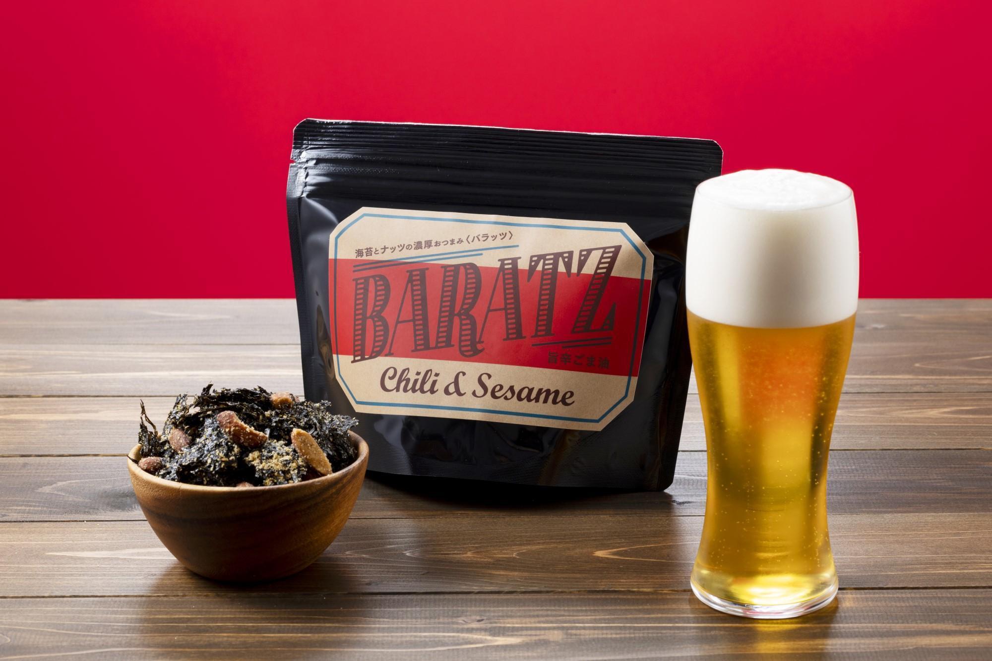 海苔とナッツの濃厚おつまみBARATZ（バラッツ） ガーリックペッパー・旨辛ごま油・3種のチーズ・バターしょうゆ・サワークリーム&オニオン 各8個セット  【お菓子 スナック 菓子 おかし 食品 人気 おすすめ 】