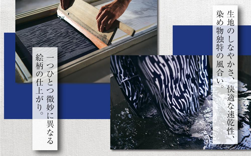 【カラー：GRAVEL/枯茶白】染 CYCLING CAP 第2弾【 ファッション小物 特岡知多木綿 柔らかい 経年変化 染めアイテム 染物 帽子 スポーツ おでかけ  】