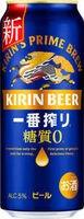 【6ヵ月定期便】キリン 一番搾り糖質ゼロ 500ml×48本　【定期便・ お酒 アルコール アルコール飲料 晩酌 家飲み 宅飲み 飲み会 集まり バーベキュー BBQ イベント 飲み物 缶ビール 】