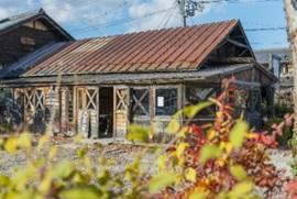 【天然酵母パン オ フルニル デュ ボワ】天然酵母パン屋のハード系パンセット　A（6点入）【パン 詰め合わせ ご当地グルメ バゲット 美味しいパン おいしい 朝食 ギフト 贈り物 ベーカリー セット ぱん 国産小麦 パンセット】