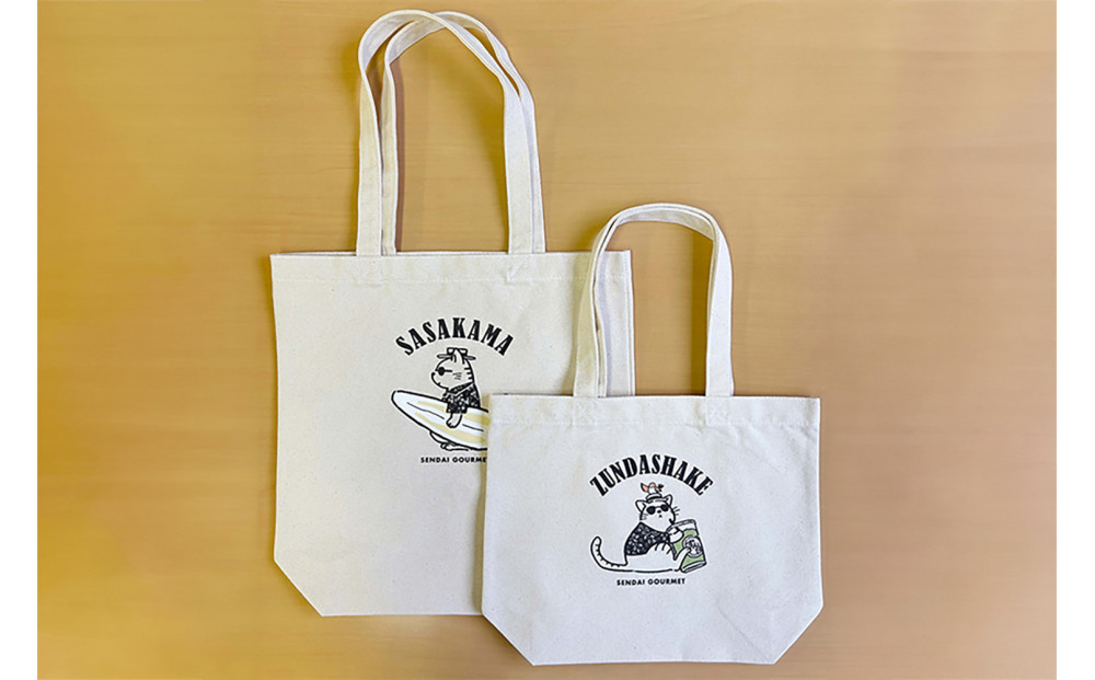 仙台グルメトートバッグセットA 笹かまぼこ＆ずんだシェイク