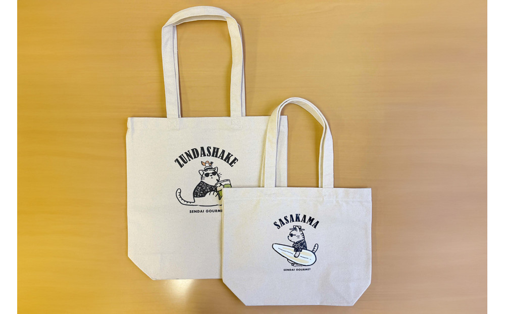 仙台グルメトートバッグセットB ずんだシェイク&笹かまぼこ