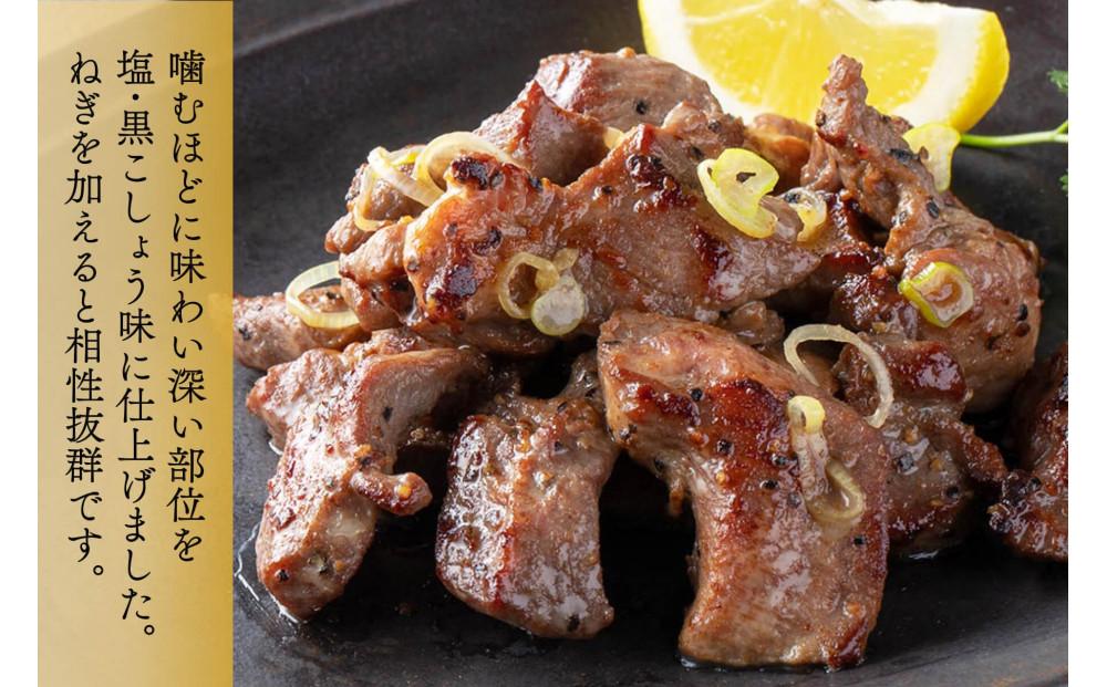 たんや善治郎　切り落し牛たん 塩黒こしょう仕立て 900ｇ【肉 牛肉 タン 仙台 名物 グルメ 厚切り 焼肉 プレミアム バーベキュー ジューシー 柔らかい 食品 人気 ギフト 風味豊か 旨味 冷凍保存 焼き方簡単 食べ比べ 高級 贅沢】