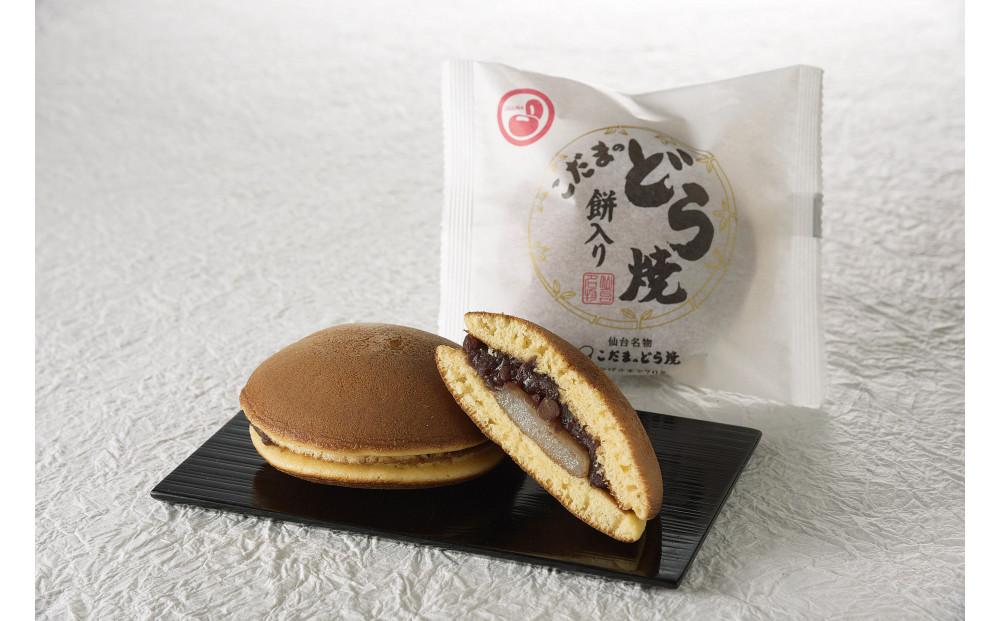 餅入りどら焼小倉6個入