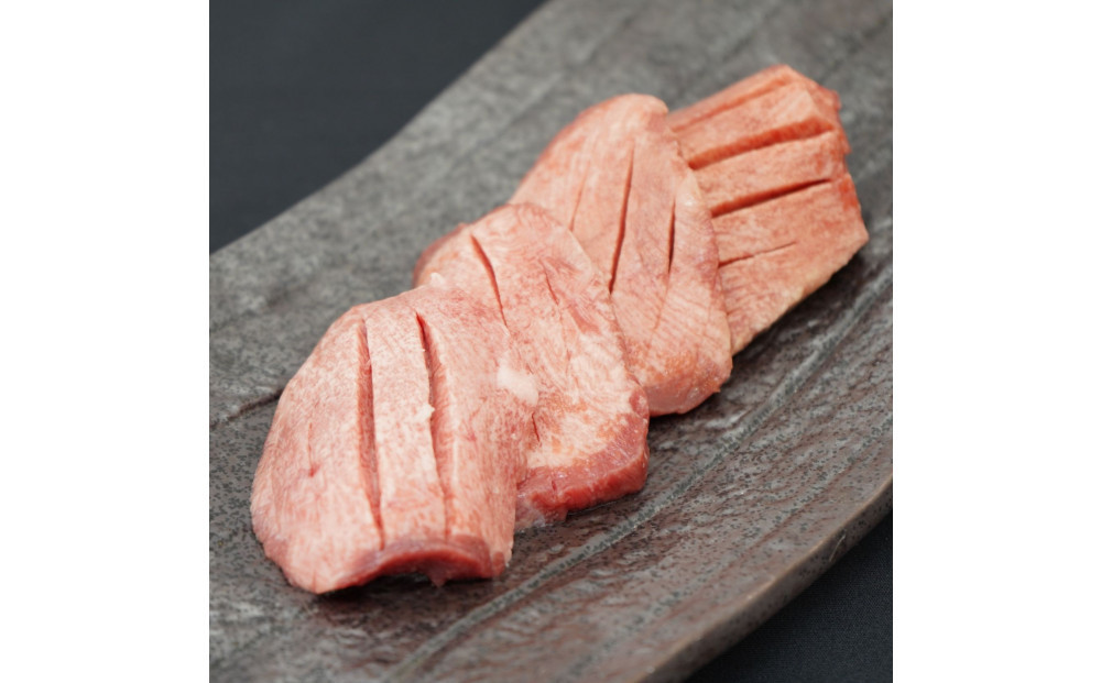 【ふるさと納税】和顔 牛たん丸ごと食べ比べセット ≪塩味≫ 425g  (125g×1p・150g×2p）≪ネギ塩味≫480ｇ（240g×2p) 肉 牛肉 牛タン タン 仙台市 名物 グルメ 厚切り プレミアム  ジューシー  人気 ギフト 冷凍保存  食べ比べ